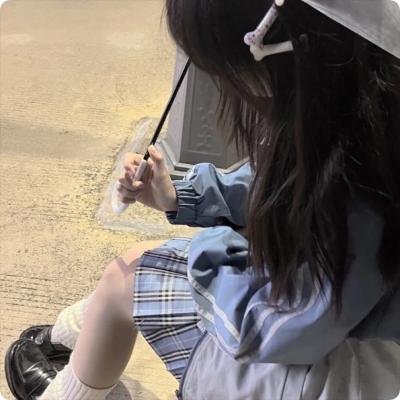 无怨无悔